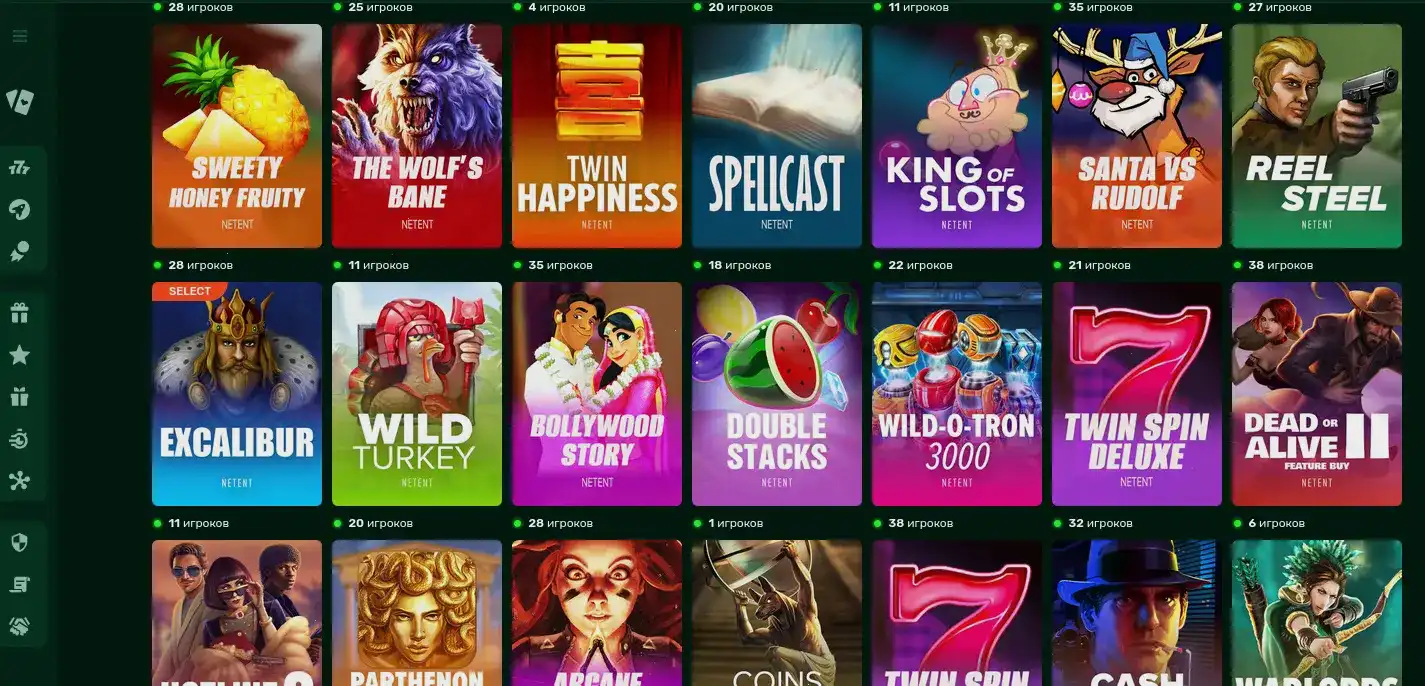 Турнирная таблица и джекпот в казино Мерс